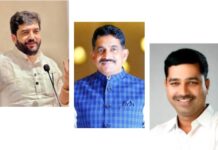 Sachin Dodke BJP Entry Dispute