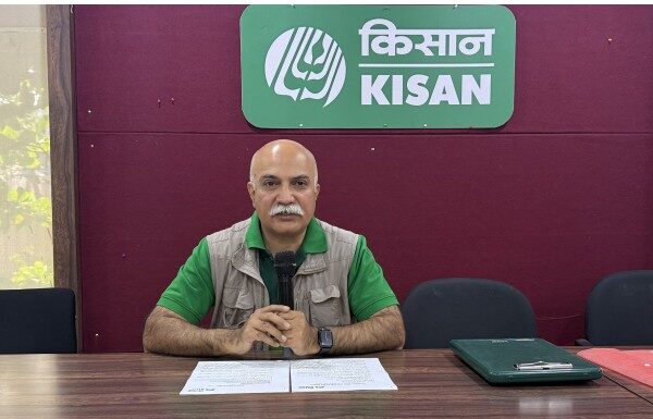 भारतातील सर्वात मोठे कृषी प्रदर्शन ‘किसान’ १० ते १४ डिसेंबर २०२५ पीआयईसीसी, मोशी ~ पुणे येथे India's largest agricultural exhibition 'KISAN'