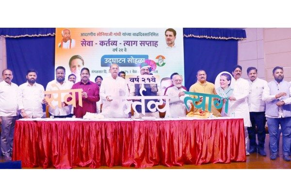 समाजात बुद्धिभेद निर्माण करणे भाजपचे काम – हर्षवर्धन सपकाळ समाजात बुद्धिभेद निर्माण करणे भाजपचे काम