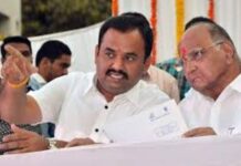 Prashant Jagtap Resignation