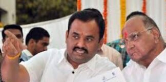 Prashant Jagtap Resignation