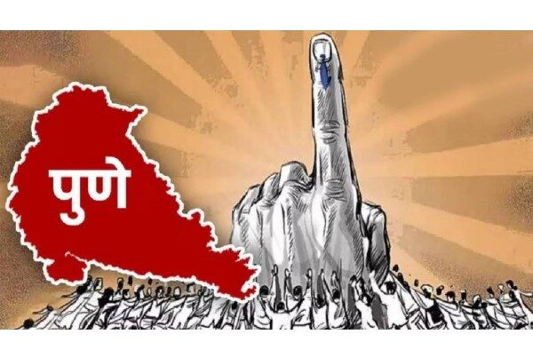 PMC Election 2026: आचारसंहिता कक्षाची मोठी कारवाई; ६९ लाखांची रोकड आणि शस्त्रे जप्त Pune PMC Election