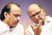 The NCP Ajit Pawar group and the NCP Sharad Pawar group have finally come together.