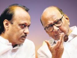 दोन्ही राष्ट्रवादी पक्षांचे विलीनीकरण करण्यावर एकमत झाले होते