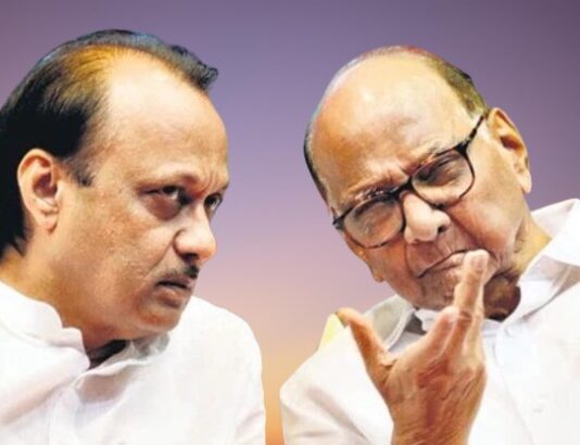 दोन्ही राष्ट्रवादी पक्षांचे विलीनीकरण करण्यावर एकमत झाले होते