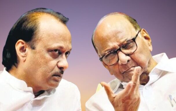 Sharad Pawar On Sunetra pawar : दादांची जी इच्छा होती, ती पूर्ण व्हावी अशी आमचीही इच्छा आहे : दोन्ही राष्ट्रवादी पक्ष एकत्र येण्याचे शरद पवारांनी दिले संकेत दोन्ही राष्ट्रवादी पक्षांचे विलीनीकरण करण्यावर एकमत झाले होते