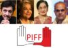 PIFF : बिस्वजित चॅटर्जी, फरीदा जलाल, आशा काळे आणि अमर हलदीपूर यांना ‘पिफ’चे पुरस्कार जाहीर