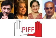 PIFF : बिस्वजित चॅटर्जी, फरीदा जलाल, आशा काळे आणि अमर हलदीपूर यांना ‘पिफ’चे पुरस्कार जाहीर