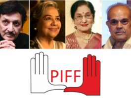 PIFF : बिस्वजित चॅटर्जी, फरीदा जलाल, आशा काळे आणि अमर हलदीपूर यांना ‘पिफ’चे पुरस्कार जाहीर