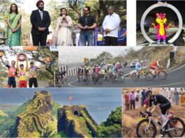 बजाज पुणे ग्रँड टूर २०२६