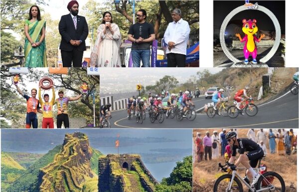 बजाज पुणे ग्रँड टूर २०२६