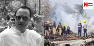 Ajit Pawar died in a plane crash