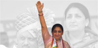 सुनेत्रा पवार राजकीय आणि सामाजिक प्रवास