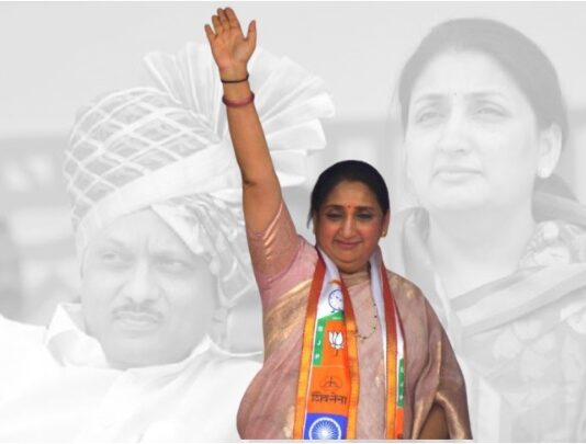 सुनेत्रा पवार राजकीय आणि सामाजिक प्रवास