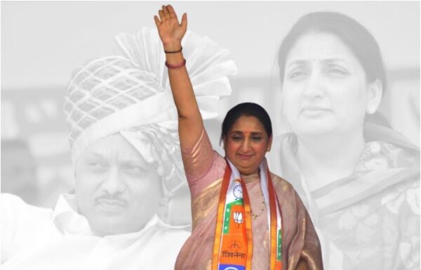 Sunetra Pawar : ‘पवार कुटुंबातील सून’ ते महाराष्ट्राच्या राजकारणातील खंबीर नेतृत्व सुनेत्रा पवार राजकीय आणि सामाजिक प्रवास