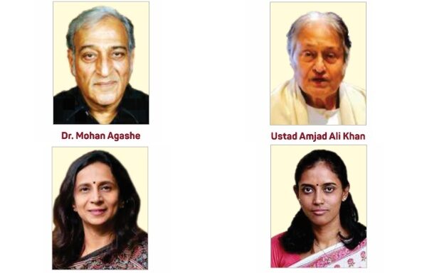 Bharat Asmita National Award : भारत अस्मिता राष्ट्रीय पुरस्कार’ जाहीर: प्रा. डॉ. श्रीवर्धनी के. झा, ज्योथिमणी सेन्नीमलाई, पद्मश्री डॉ. मोहन आगाशे आणि पद्मविभूषण उस्ताद अमजद अली खान होणार सन्मान Bharat Asmita National Award