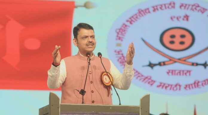 महाराष्ट्रात सक्ती फक्त मराठीचीच : मुख्यमंत्री देवेंद्र फडणवीस