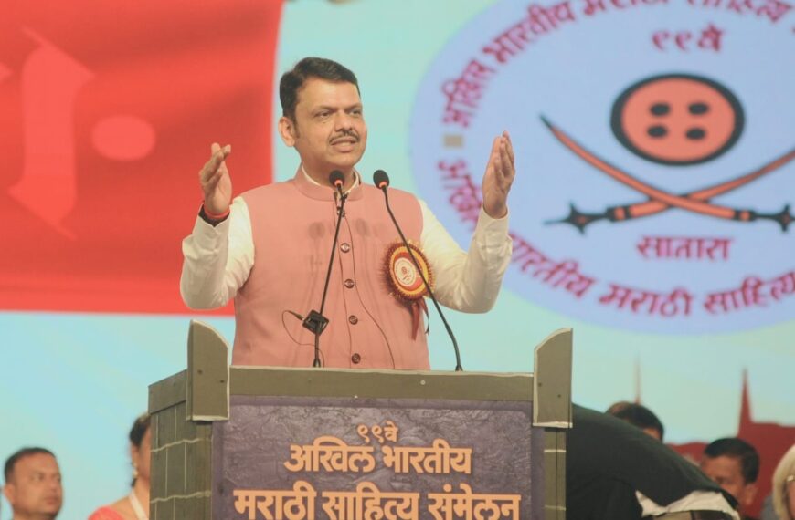 महाराष्ट्रात सक्ती फक्त मराठीचीच : मुख्यमंत्री देवेंद्र फडणवीस