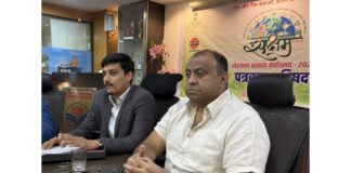 सक्षम उपक्रमाच्या माध्यमातून इंधन संवर्धन व शाश्वत ऊर्जा पद्धतीबाबत जागृती