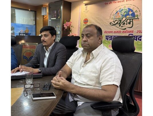 सक्षम उपक्रमाच्या माध्यमातून इंधन संवर्धन व शाश्वत ऊर्जा पद्धतीबाबत जागृती