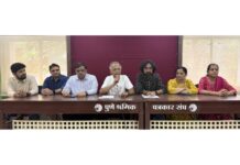 सूर पहाडी संगीत मैफल पुणे