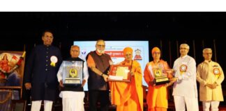 Janakalyan samiti shri guruji puraskar