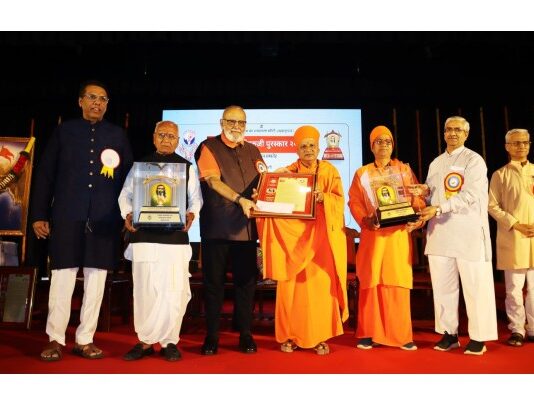 Janakalyan samiti shri guruji puraskar