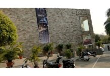 आयएसबीएम कॉलेज ऑफ इंजिनिअरिंग