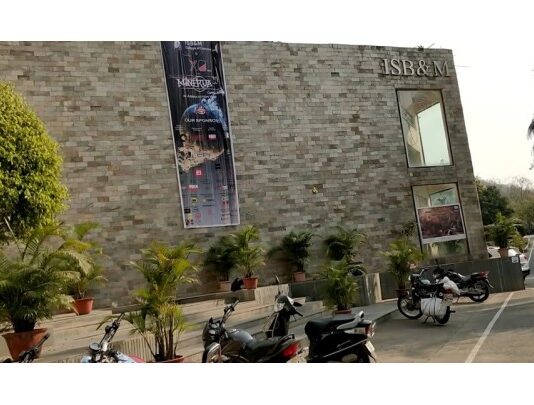 आयएसबीएम कॉलेज ऑफ इंजिनिअरिंग