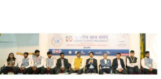 Bharatiya Chhatra Sansad