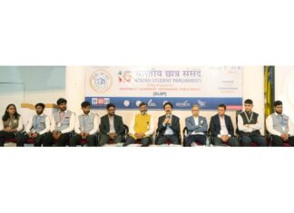 Bharatiya Chhatra Sansad