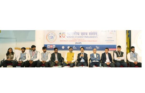 Bharatiya Chhatra Sansad : एमआयटी वर्ल्ड पीस युनिव्हर्सिटीत १५ व्या भारतीय छात्र संसदेचे आयोजन Bharatiya Chhatra Sansad