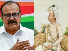 हर्षवर्धन सपकाळ यांच्यावर पुण्यात गुन्हा दाखल