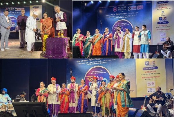 नादसप्तक १११ पहाडी गाणी जागतिक विक्रम नादसप्तक १११ पहाडी गाणी जागतिक विक्रम