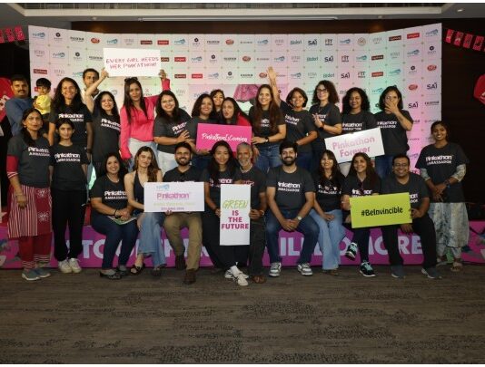 Zydus Pinkathon :७ वर्षांच्या खंडानंतर ‘झायडस पिंकॅथॉन’चे पुण्यात दिमाखदार पुनरागमन; ५ एप्रिलला रंगणार धावण्याची शर्यत Zydus Pinkathon