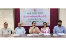 ‘बाई पण भारी देवा!’ : न्यू सांगवीत रंगणार स्त्रीत्वाचा जागर तनुश्री स्नेहमेळावा बाई पण भारी देवा कार्यशाळा