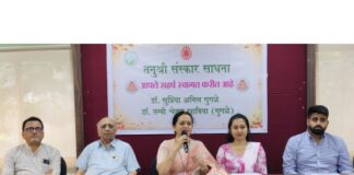 ‘बाई पण भारी देवा!’ : न्यू सांगवीत रंगणार स्त्रीत्वाचा जागर तनुश्री स्नेहमेळावा बाई पण भारी देवा कार्यशाळा