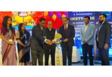 आयएसबीएम कॉलेज इंजिनिअरिंग आंतरराष्ट्रीय परिषद २०२६