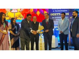 आयएसबीएम कॉलेज इंजिनिअरिंग आंतरराष्ट्रीय परिषद २०२६