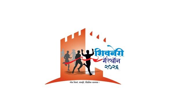Shivneri Marathon