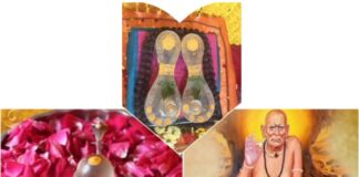 स्वामी समर्थ सूर्यमणी आणि पादुका दर्शन पुणे