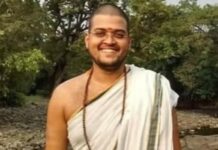 स्वतःला महादेवाचा अवतार सांगणाऱ्या ऋषिकेश वैद्य नावाच्या भोंदू बाबाला अटक