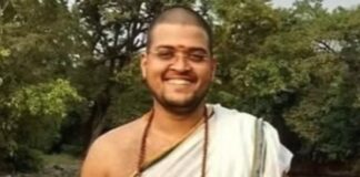 स्वतःला महादेवाचा अवतार सांगणाऱ्या ऋषिकेश वैद्य नावाच्या भोंदू बाबाला अटक; ९ दिवसांची पोलीस कोठडी स्वतःला महादेवाचा अवतार सांगणाऱ्या ऋषिकेश वैद्य नावाच्या भोंदू बाबाला अटक