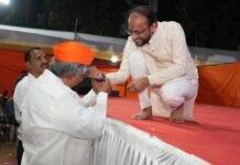 विराट हिंदू संमेलन कोथरूड