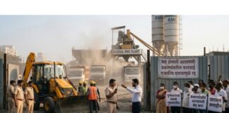 पुणे महानगरपालिका आरएमसी प्लांट कारवाई