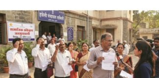 पुणे: समग्र शिक्षा अभियान सामाजिक अंकेक्षणात मोठा गोंधळ; प्रशासकीय नियोजनाअभावी मुख्याध्यापकांना मनस्ताप पुणे समग्र शिक्षा अभियान सामाजिक अंकेक्षण गोंधळ