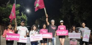 स्त्रीशक्तीचा अविष्कार! १६० किमी धावत कॅप्टन पूजा मेहरा आणि पूनम करंजकर यांनी गाठले पुणे; ‘पिंकॅथॉन’चा प्रेरणादायी प्रवास संपन्न Spirit of Pinkathon 2026 Mumbai to Pune Run