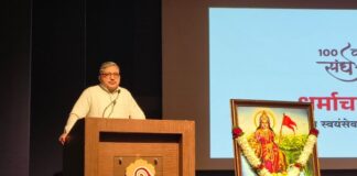 आरएसएस शताब्दी वर्ष: पुण्यात ‘धर्माचार्य परिषद’ संपन्न; ‘पंचपरिवर्तना’तून राष्ट्रउभारणीचा संकल्प आरएसएस शताब्दी वर्ष धर्माचार्य परिषद पुणे
