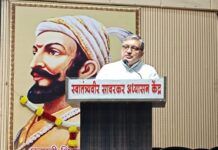 संघ शताब्दी मंथन: राष्ट्रनिर्मितीच्या कार्यात सर्वांनी योगदान द्यावे; नरेंद्र ठाकूर यांचे पुण्यात आवाहन आरएसएस संघ शताब्दी मंथन पुणे