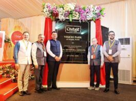 चितळे बंधू व्हिजन पार्क उद्घाटन